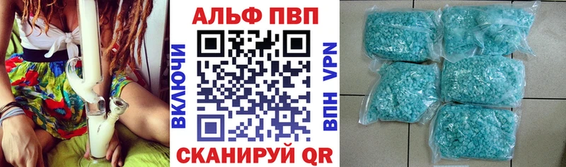 Купить закладку Красково COCAIN  Каннабис  А ПВП  ГАШ  Мефедрон 