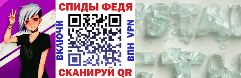 АМФЕТАМИН 97% наркотики даркнет состав Красково mega сайт