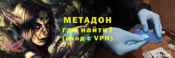 ешки Пестово