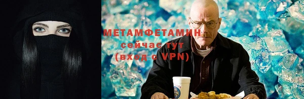 гашишное масло Михайлов