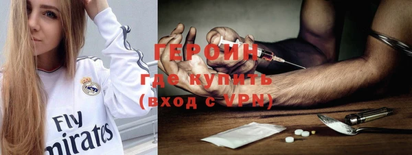 прущая мука Пересвет