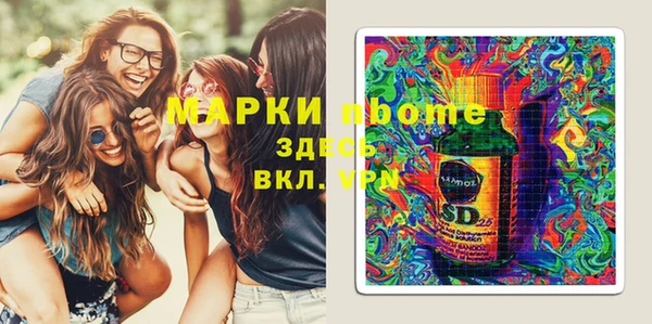 гидропоника Переславль-Залесский