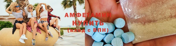 кокаин колумбия Баксан