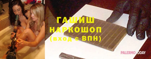 ешки Пестово