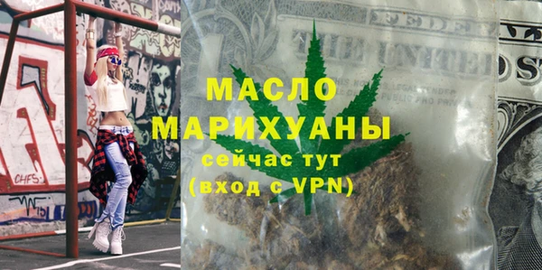 прущая мука Пересвет