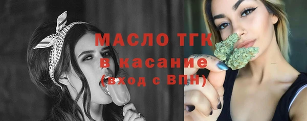 кокаин колумбия Баксан