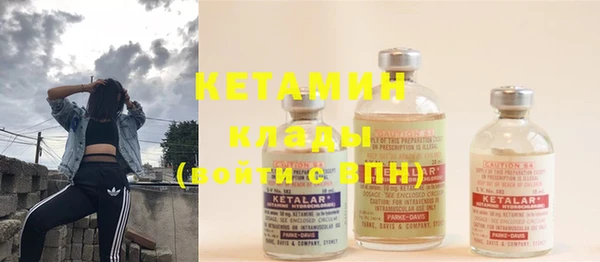 гидропоника Переславль-Залесский