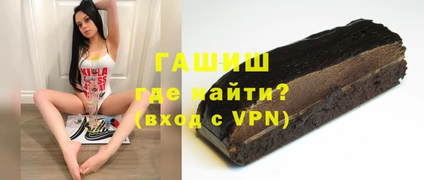 прущая мука Пересвет