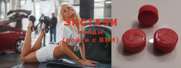 ешки Пестово