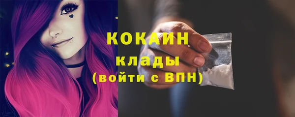 гидропоника Переславль-Залесский