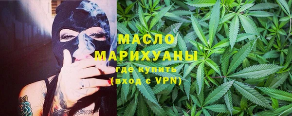 гидропоника Переславль-Залесский