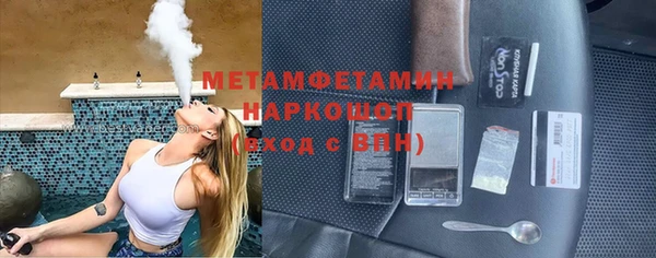 кокаин колумбия Баксан
