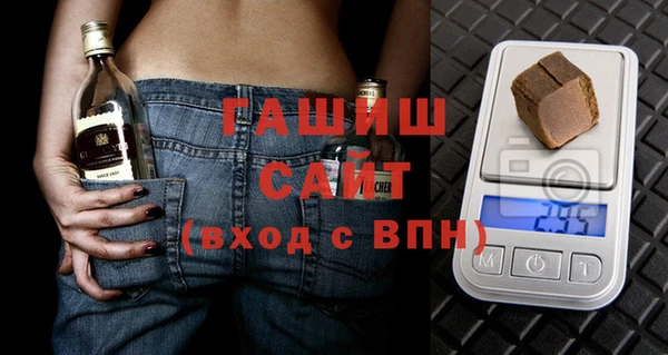 первитин Балабаново