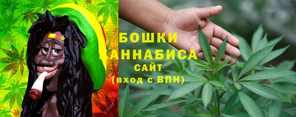 первитин Балабаново