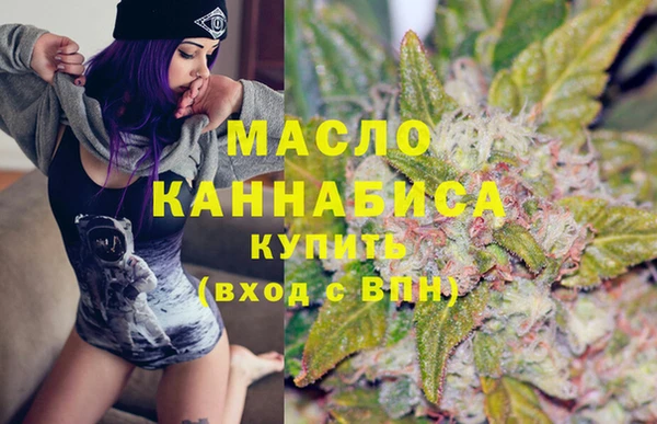 гидропоника Переславль-Залесский