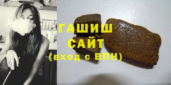 кокаин колумбия Баксан