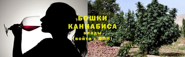 гидропоника Переславль-Залесский